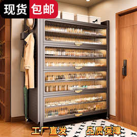 家用门口防尘收纳柜钢制鞋柜入户玄关储物一体靠墙多层大容量鞋架