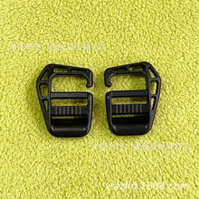 新品5分塑料9字扣 15MM塑胶三档织带箱包调节扣 1.5CM左右挂钩扣