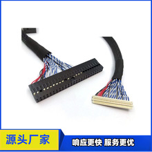 LVDSҺ30PŰŰؾpDӾFI-X30HDŰ