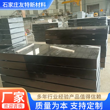 中国黑墓碑公墓墓碑 陵园墓碑石农村土葬墓地卧碑林纪念碑