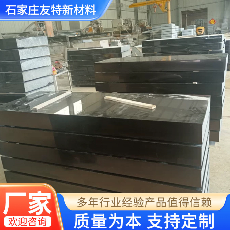 中国黑墓碑公墓墓碑 陵园墓碑石农村土葬墓地卧碑林纪念碑