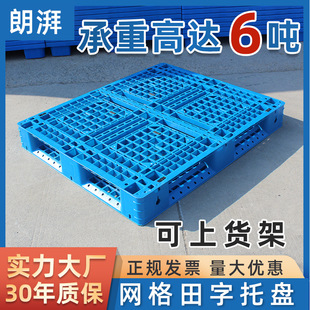 �W�������бP�}��؛���а��܇�бP���ֿ�����������бP�S��ֱ�N