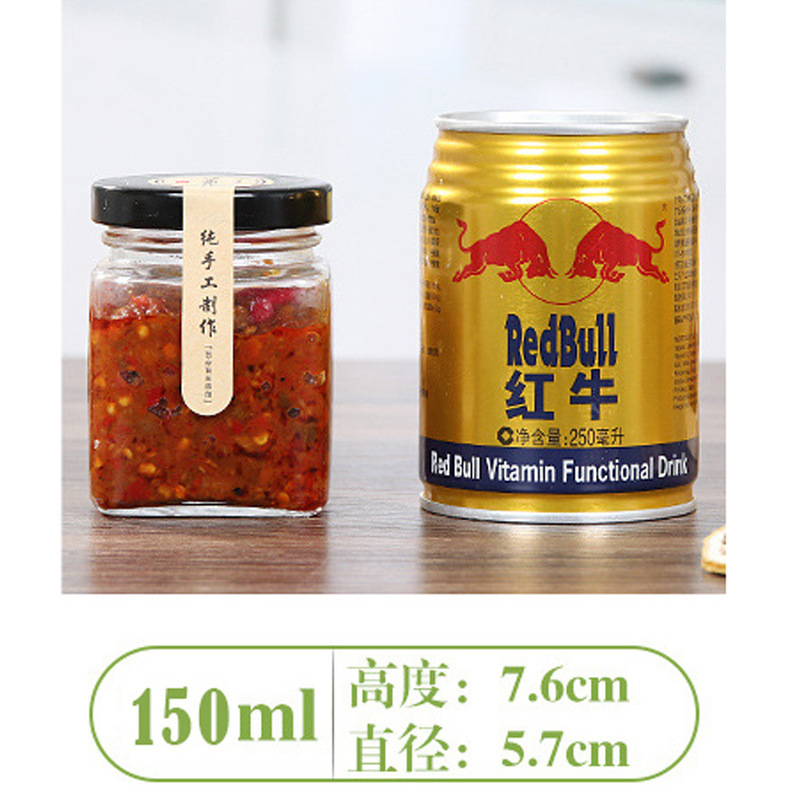 批发方形果酱玻璃瓶蜂蜜瓶牛肉酱瓶罐头瓶辣椒酱玻璃瓶酱菜瓶空瓶|undefined