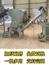 ˮ����C�^�����Ϸ���C�VȪˮƿÓ�˷���Ưϴ˦�����a��