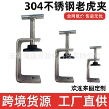�羳���P�304T���^�ϻ��A����̶��Aľ���A�֔Q���h�A�o��