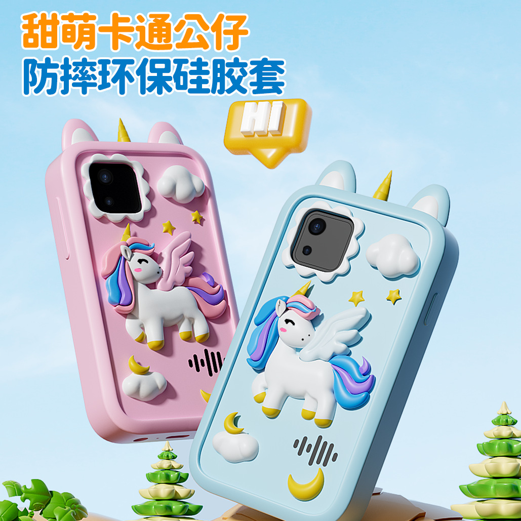 Juguetes transfronterizos para niños, cámara para teléfono móvil, aprendizaje HD, cámara dual frontal y posterior inteligente, pantalla táctil para selfies de 2,8 pulgadas, nuevo