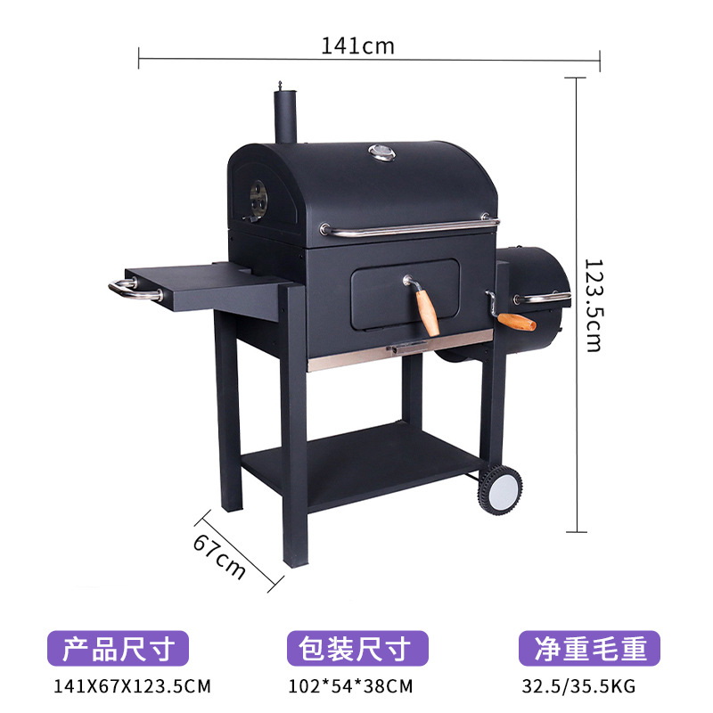 American doble barril madre horno de barbacoa de carbón horno de parrilla de parrilla de parrilla de carbón multifuncional grande horno de parrilla de parrilla de carbón