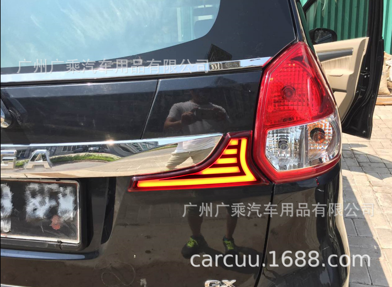 b33a772e652c1e5ec7dae1bfb8b704