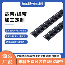 SOP12�d�� IC�ώ� ICͨ���d�� PS���| ���o��d�� �d�����I�OӋ