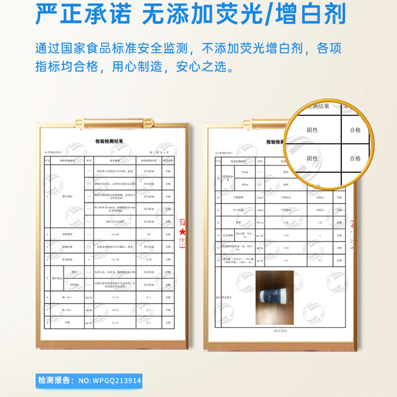 Taza de papel degradable papel de pulpa de bambú personalizado engrosado taza de papel de Pla desechable aislamiento térmico anti-escaldado café leche té bebida caliente taza