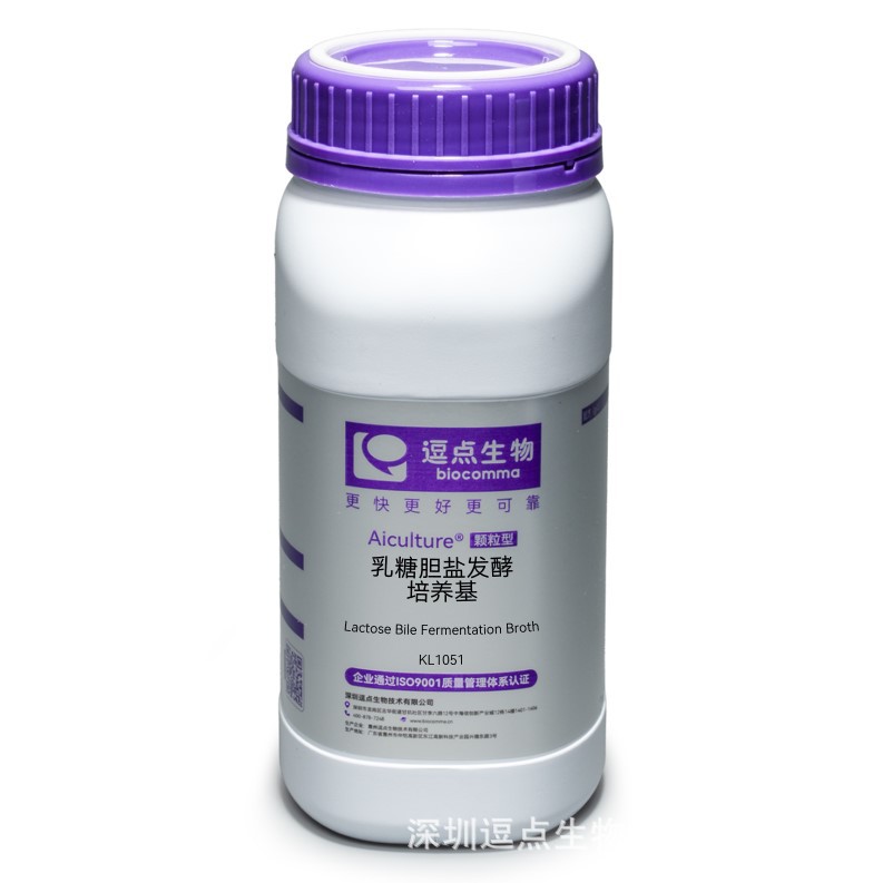逗点生物Aiculture 乳糖胆盐发酵培养基（颗粒型培养基） 250g/瓶