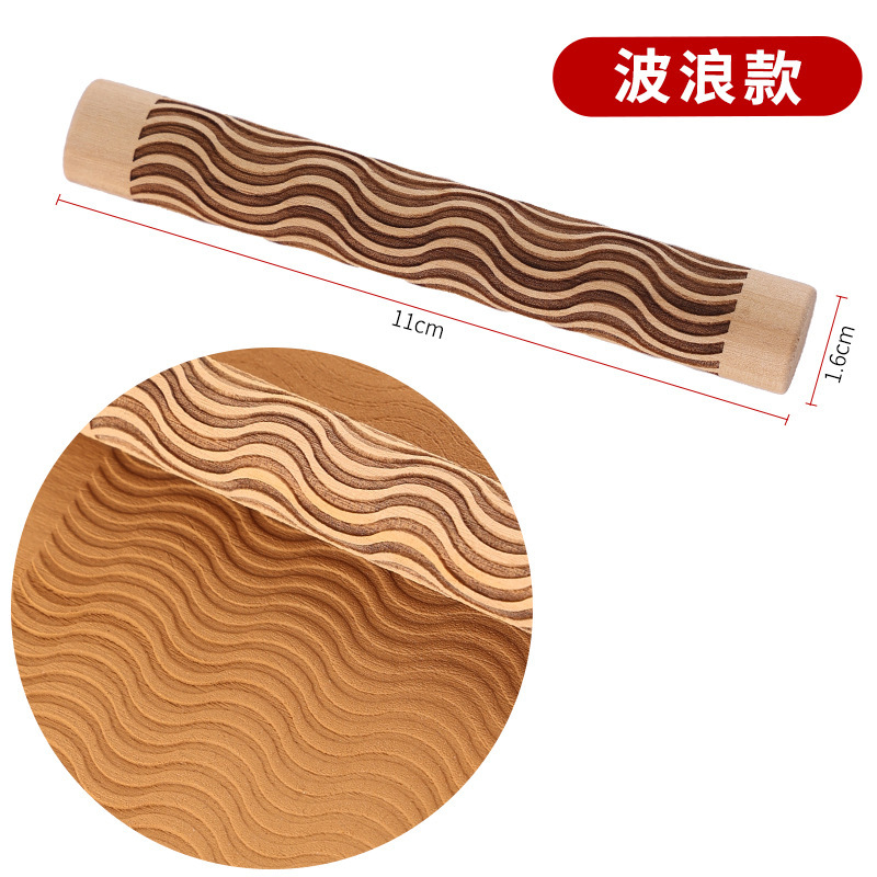 陶艺工具木质肌理棒泥滚压花纹擀泥杖陶泥手工DIY多种花纹雪花印|undefined