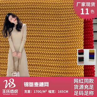 �S��ֱ�N �\������W 170g�¿�r�а���ȹӾ�·��bᘿ����� ���l