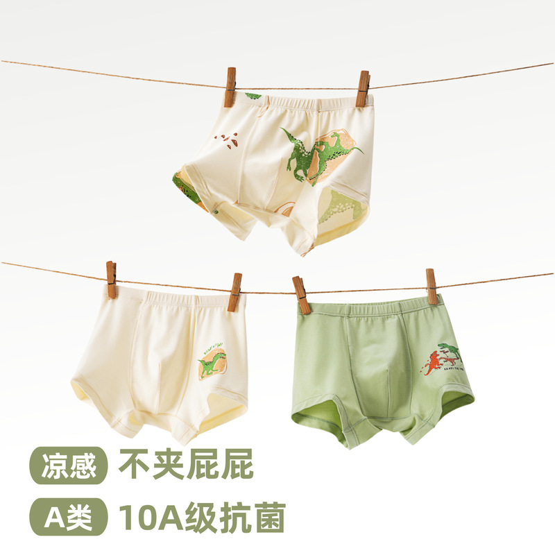 Category a Youth Underwear Men's 10A Antibacterial Puberty Underwear Summer Thin Bamboo Fiber Boys' Boxer Shorts