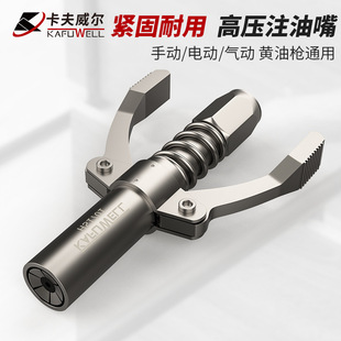 ���������ڙC�S�͘����^�f�ܼ�ע�����^���i�Qʽ�߉�ţ������^