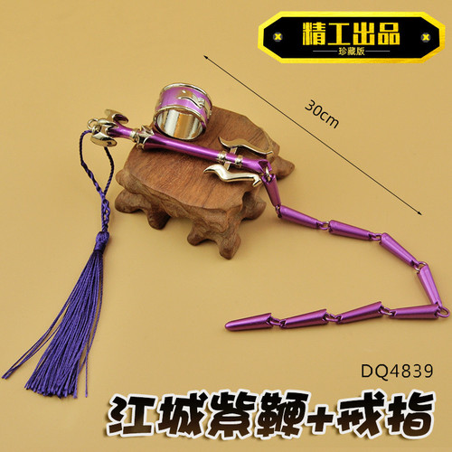 Anime Sheath Unsharpened Purple Blue Green Glow-in-the-Dark Alloy Weapon Accessories Toy Student Figurine Model 