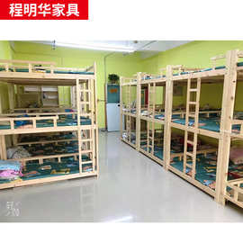 厂家定制上下高低三层木床 幼儿园多层午休木床宿舍实木三层木床