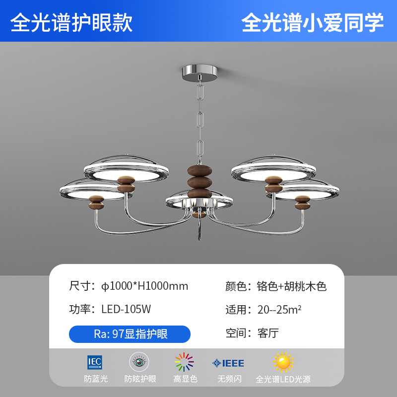 Nuevo estilo francés crema viento lámpara de sala de estar de la antigua estrella de la cadena de suspensión de protección de los ojos de la lámpara principal del vestíbulo diseño moderno y simple