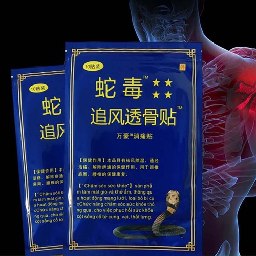 Originating from Vietnamese snake venom patch plaster, knee patches, waist patches, neck patches, wrist patches, shoulder patches, spine patches, cold compress plaster patches, dropshipping