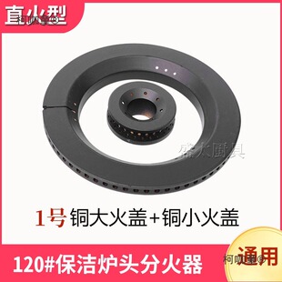 ú��������120�ֻ�о��Ȼ�������120�����t�^ȫ�~�ֻ�����̫��
