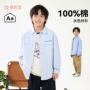 棉花堂儿童竖条纹男童衬衣