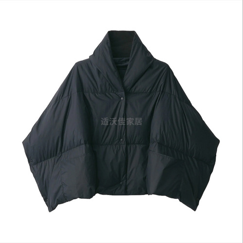 Japanese style portable lightweight down shawl warm windproof and waterproof cloak solid color scarf cover autumn and winter shawl