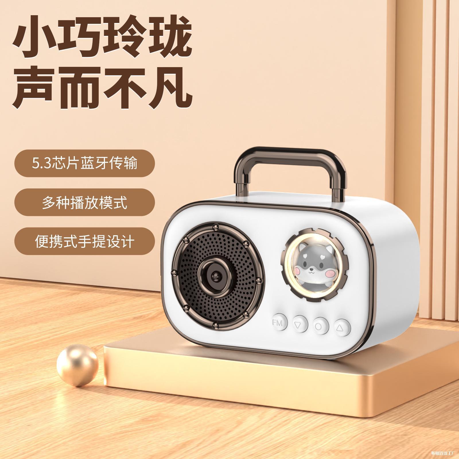 Retro Bluetooth Speaker Subwoofer Mini Small Speaker Wireless High Quality Super Bass Home Portable Type