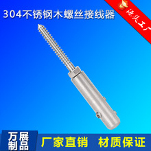 304���P�ľ�ݽz�Ӿ����ڗU�����o�����Թ�ľ���o��䓽z�K�Ӿ���