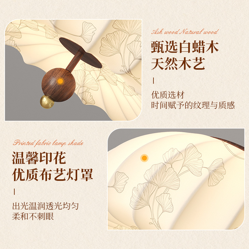 Iluminación de sala de estudio de dormitorio de estilo medio, sentido de la estética de Song, estilo de silencio de alta gama, protección ocular de espectro completo, candelabro de balancín de restaurante