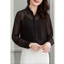 2025¿S590zѩLr͸WɫŮ