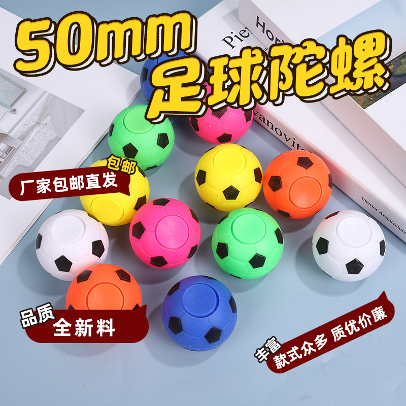 义乌市一扬玩具有限公司