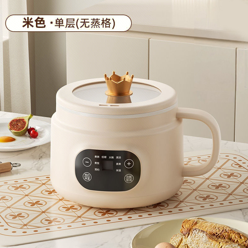 抖音爆款米汤分离锅全自动电饭锅多功能电热火锅蒸煮智能电锅代发|undefined
