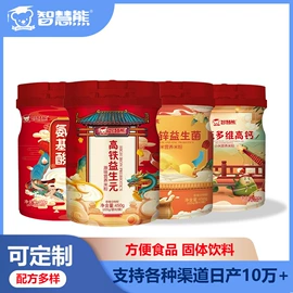 米粉米糊;其他冲调饮品;婴幼儿果肉条