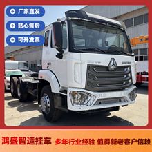 ����ɳ�غ���Nǣ��������������������4X2��������