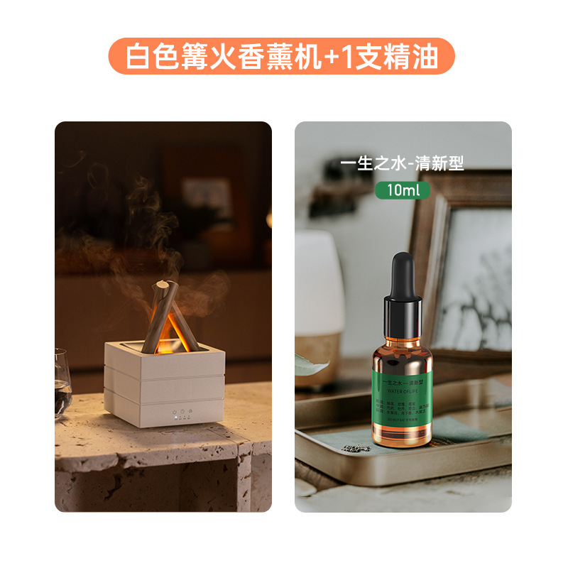 2025 新しいキャンプファイヤーアロマセラピーマシンデスクトップ USB プラグイン大霧量カラフルな炎加湿器エッセンシャルオイルディフューザー|undefined