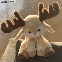 鹿ぬいぐるみ人形睡眠なだめるシリーズヘラジカ人形枕バレンタインデー誕生日女性ホーム
