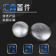 �������l�E�A���η��^��ñ304���P䓛_��ƽ�״�ڏ��Ӻ��͸߉�