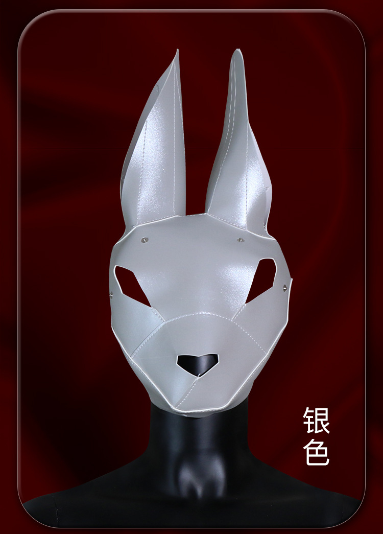 Jiuai SM Rabbit Head Mask Leather Role-Play Headgear for Adults — detail image 25
