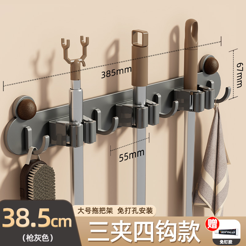 Clip de trapeador de aire de crema de baño gancho sin agujeros de almacenamiento de artefactos del baño trapeador de trapeador de escoba fijación tipo pared