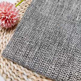 灰白色编织含毛小香风布料服装外套马甲连衣裙手工diy粗纺面料