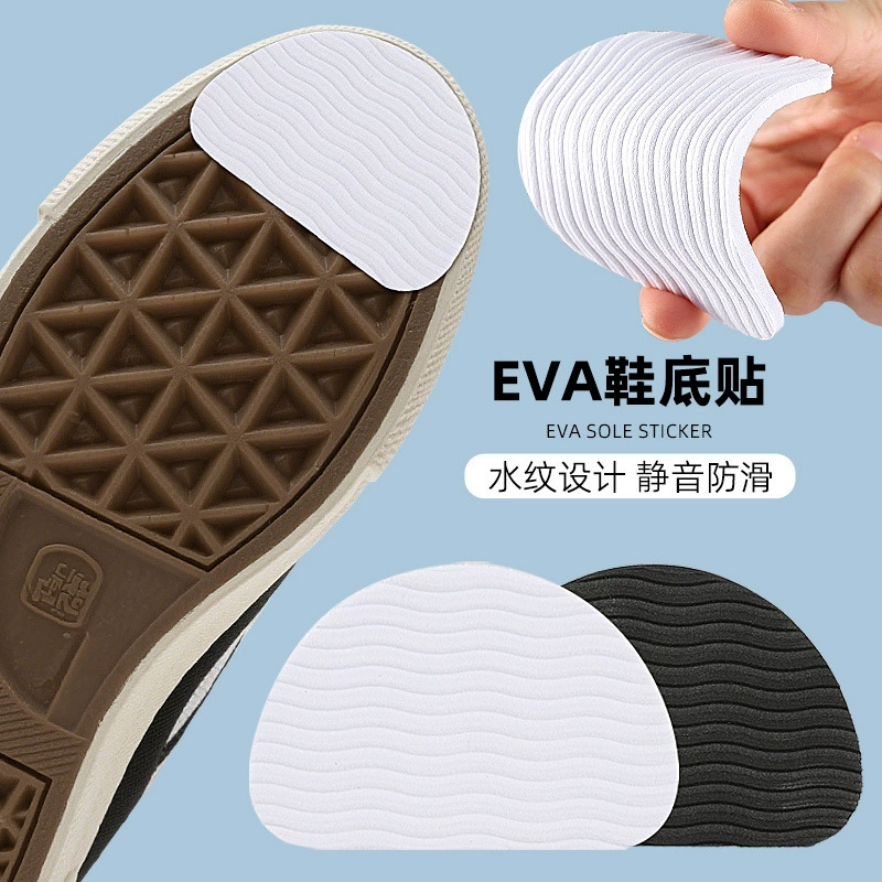 EVA подошвы антиабразивная наклейка кроссовки остроконечный