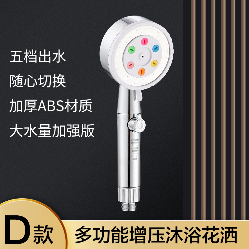 실버 5 기어 실버 버튼