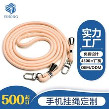 ���ƿ��{����ɫ�֙C���K 6mm�����]�p�h�ے첱б��ɱ��֙C�K