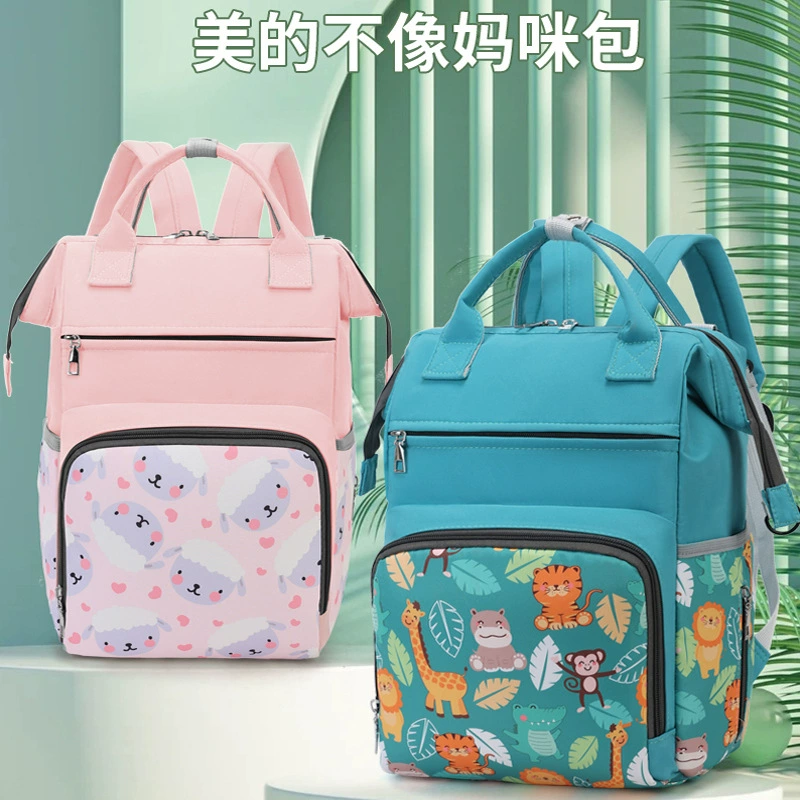 2025 новая стильная сумка для мамы, портативный рюкзак для матери и ребенка большой вместимости, боковая бумажная сумка, которую можно повесить на коляску для беззаботного путешествия.