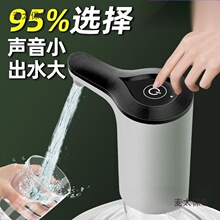 Ͱ�bˮ��ˮ����Ͱˮ��ˮ��ȫ�ԄӼ���ˮȡˮ��늄������]һ��̫��