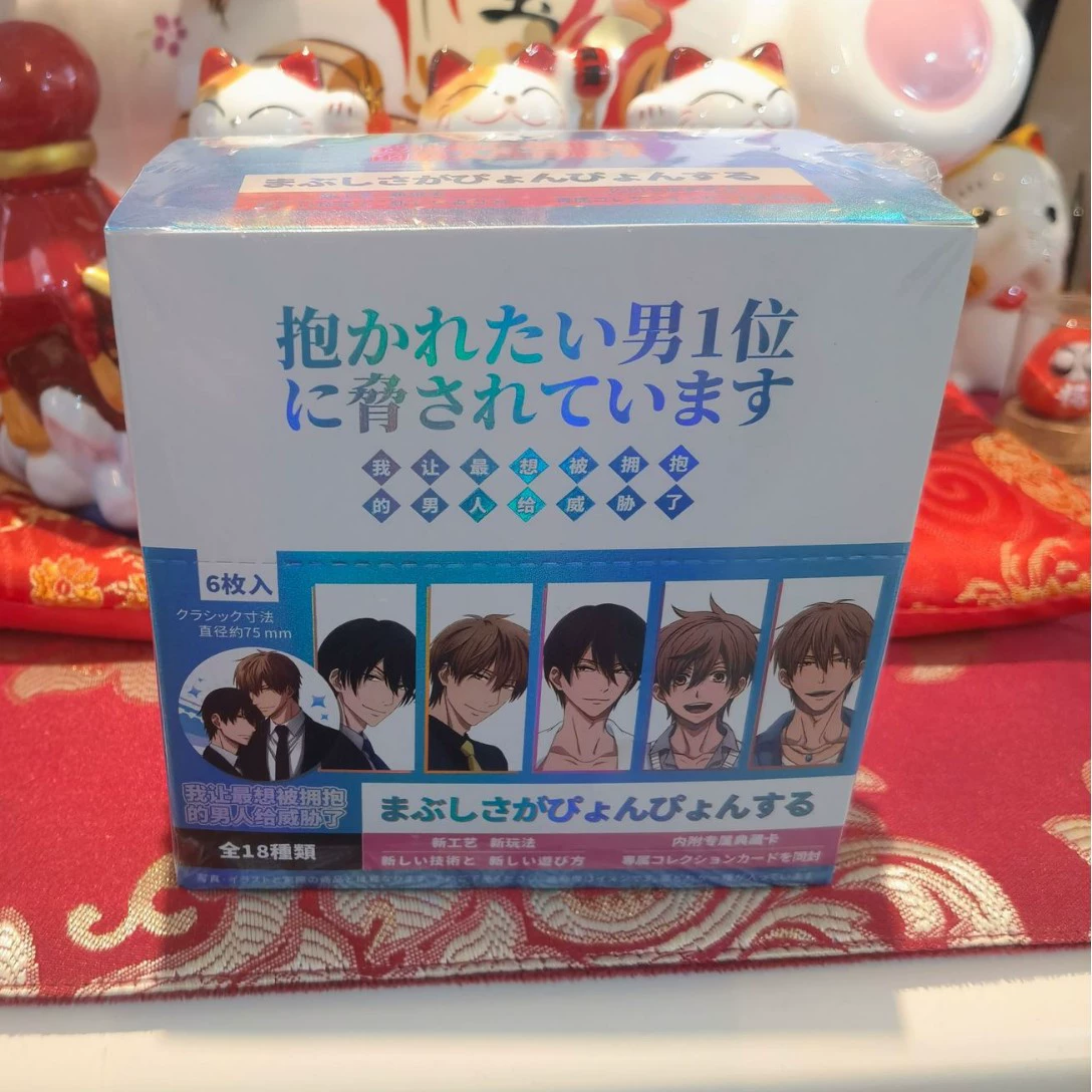 Anime Blind Box Figure, 7.5 cm, Random Character Collectible (Multiple Patterns)