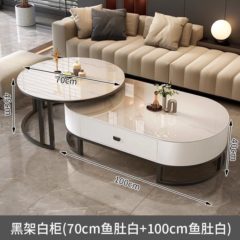 岩板茶几客厅家用轻奢现代新款简约小户型椭圆茶几大理石意式组合|undefined