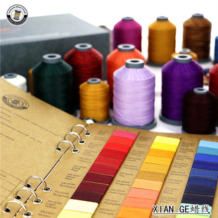 ��]Ϟ�� �ֿp�� ܇�p�� Ƥˇ�� DIY���� Xian Ge 35#��0.30mm)