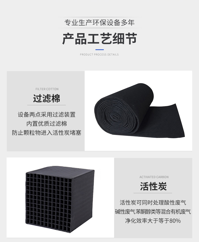 详情_03.jpg