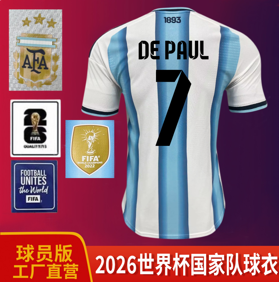 Camiseta de la Copa Mundial 2026, uniforme de fútbol de la selección argentina, camiseta local de Enzo Di María Messi